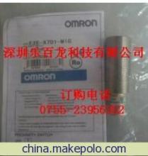 歐姆龍接近開關E2E-X7D1系列型號詳解及樂百龍科技供應信息